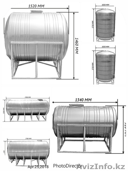Баки для воды из пищевой нержавейки - Изображение #1, Объявление #1633343