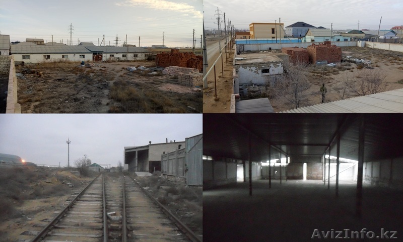 Срочно. Продаётся База и Ж.Д. тупик г. Актау. - Изображение #1, Объявление #1642699
