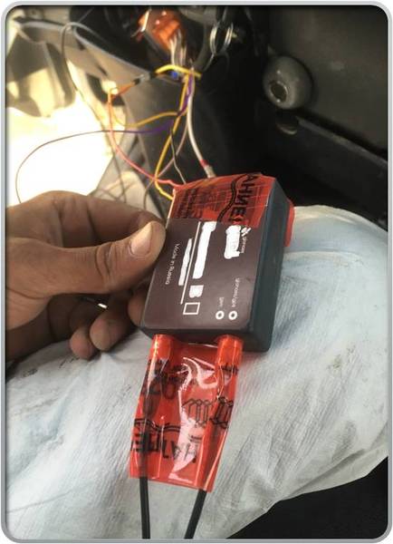 WestKaz - Group. Установка GPS трекеров - Изображение #1, Объявление #1651879