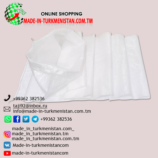 Полиэтиленовый мешки - Изображение #1, Объявление #1683682