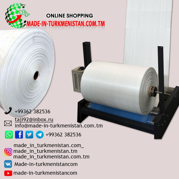 Полиэтиленовый рукава  - Изображение #1, Объявление #1683685