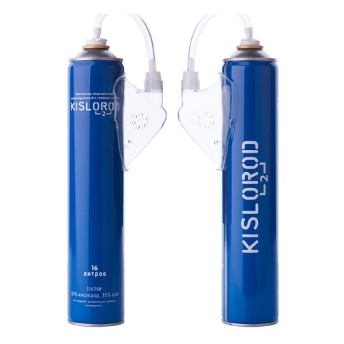 Кислородные баллончики 16 л. - Изображение #1, Объявление #1707563