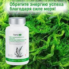 Спирулна "Тяньши" - Изображение #1, Объявление #1724568