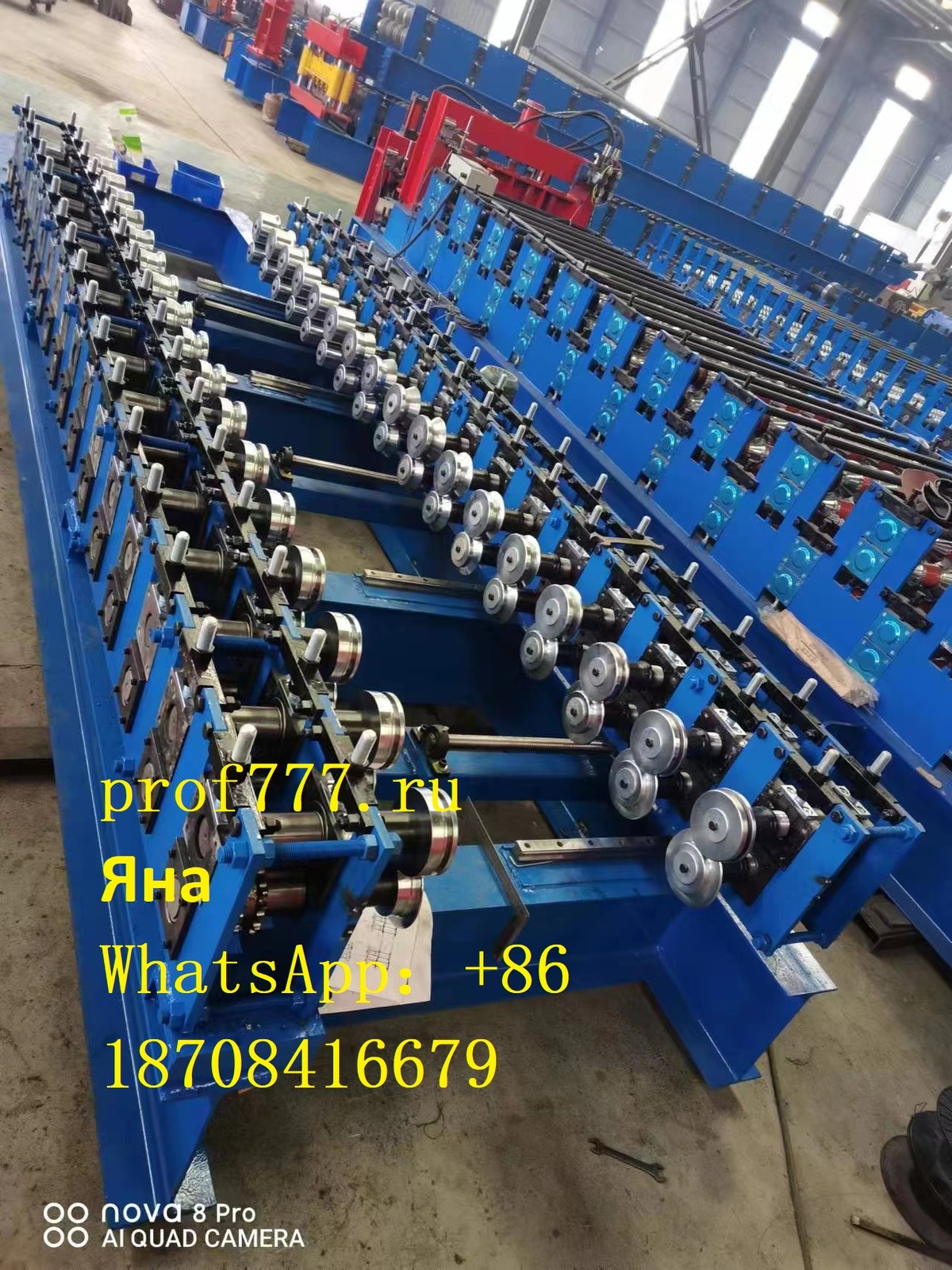 Станок для производства фальца - Изображение #1, Объявление #1729676