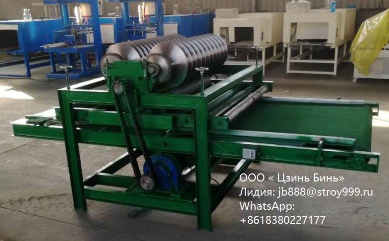 Станок для резки блоки ваты - Изображение #1, Объявление #1730849