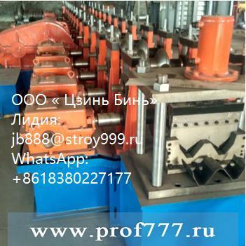 Оборудование для дорожного ограждения - Изображение #1, Объявление #1730851