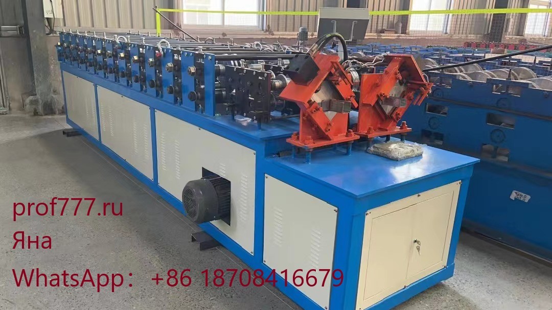 оборудование для производства профилей КНАУФ - Изображение #1, Объявление #1732149