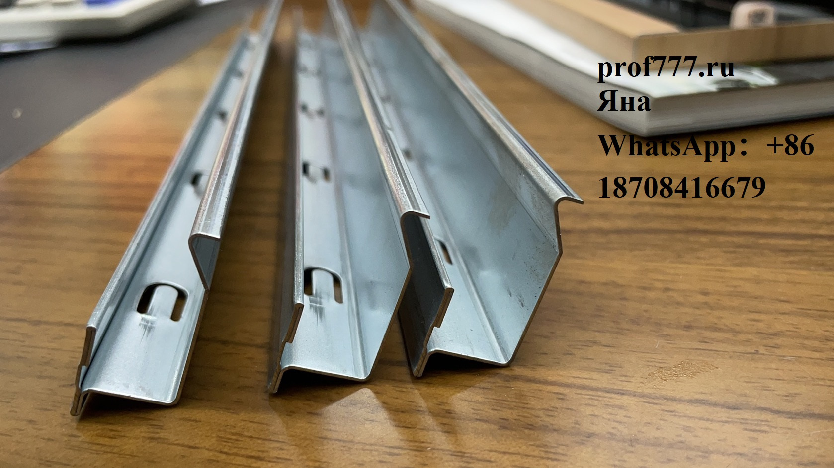  Станок для изготовления профилей фасады  - Изображение #1, Объявление #1732433