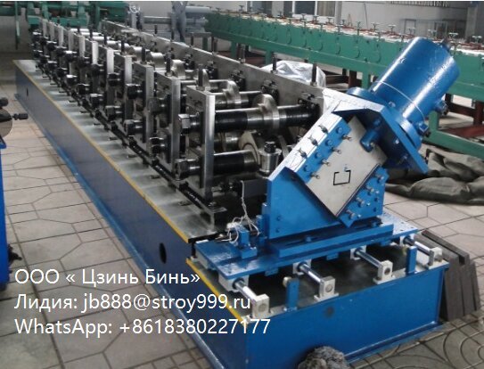 Линия для изготовления стоечного профиля C - Изображение #1, Объявление #1733922