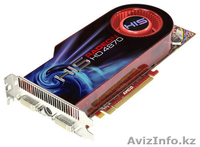 Видеокарта от ATIRadeon - Изображение #3, Объявление #109873