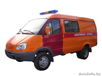 4. Автомобиль «АВАРИЙНАЯ СЛУЖБА»      * Автомобиль «Аварийной службы» на шасси Г - Изображение #1, Объявление #108869