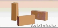 Огнеупорные изделия - Изображение #2, Объявление #175421