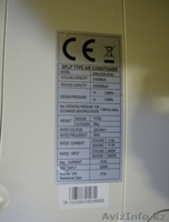 ku4amala@mail.ru - Изображение #3, Объявление #220206