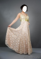 Казахское национальное платье - Изображение #3, Объявление #263171