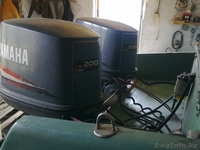 лодка-байда starcraft - Изображение #2, Объявление #358939