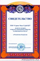 Продажа гидроцилиндров - Изображение #7, Объявление #354080