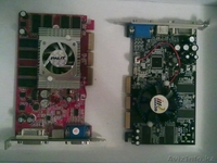 Продаются 2 видео карты AGP - Изображение #1, Объявление #479230
