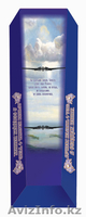 ТОО "Светоч Актау" - Изображение #6, Объявление #483163