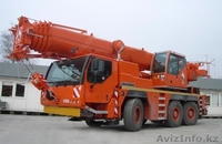 ТОО "Samgau LTD" - Изображение #4, Объявление #639823