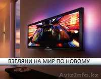 Установка монтаж крепление кронштейна. - Изображение #1, Объявление #698998