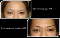 Качественные услуги татуажа - Изображение #1, Объявление #715914