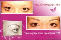 Качественные услуги татуажа - Изображение #2, Объявление #715914