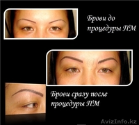 Качественные услуги татуажа - Изображение #3, Объявление #715914