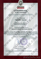 ЛОДКИ пвх \\\"КОЛИБРИ\\\" - Изображение #8, Объявление #757591