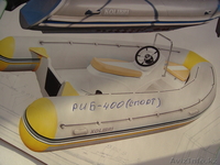 ЛОДКИ пвх \\\"КОЛИБРИ\\\" - Изображение #5, Объявление #757591