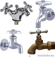 ТОО"ЭнергоКОМ-ВЕГА Дистрибьюшн - Изображение #2, Объявление #837829