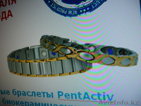 Браслеты от VISION - Изображение #1, Объявление #553173