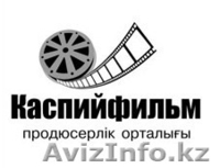 Видео услуги, фото в подарок - Изображение #1, Объявление #901905