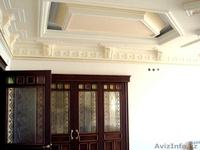 Архитектура, проектирование, эскизы, дизайн, согласование, авторский надзор - Изображение #3, Объявление #907979