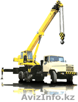 Запчасти к кранам КС-6371,КС-5363,КС-5366,КС-8362д ,КС-557КР,КШТ-50            - Изображение #1, Объявление #916432