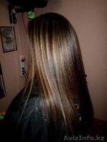 СТИЛИСТ АКТАУ 7782221540 - Изображение #2, Объявление #911504