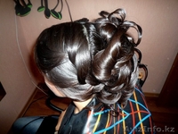 СТИЛИСТ АКТАУ 7782221540 - Изображение #5, Объявление #911504