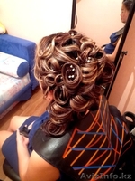 СТИЛИСТ АКТАУ 7782221540 - Изображение #7, Объявление #911504