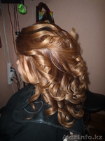 СТИЛИСТ АКТАУ 7782221540 - Изображение #6, Объявление #911504