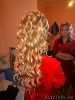 СТИЛИСТ АКТАУ 7782221540 - Изображение #10, Объявление #911504