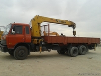 Манипулятор XCMG - Изображение #2, Объявление #935013