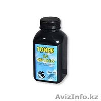 Тонер для заправки картриджей, оптом. - Изображение #4, Объявление #955563