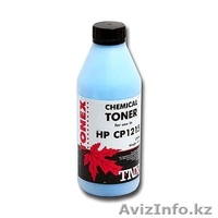 Тонер для заправки картриджей, оптом. - Изображение #3, Объявление #955563