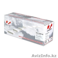 Картриджи для МФУ Canon, HP, XEROX. Оптом. - Изображение #5, Объявление #955569