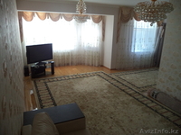 Есболай Гульжахан, naz.ray.is.zan@gmail.com,87015216843,8(7292)303917 - Изображение #1, Объявление #983406