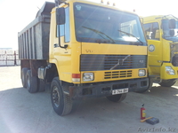 ТОО \"ОзатСтройКомпани\" - Изображение #1, Объявление #1026712