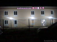 Продается  новый ресторан в селе Жынгылды - Изображение #2, Объявление #1047189