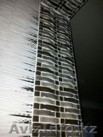 сдаю квартиру,2 комнатную. - Изображение #1, Объявление #1055056