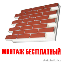  Фасадные панели с утеплителем - Изображение #1, Объявление #1100340