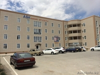 АБК Бизнес центр* - Изображение #1, Объявление #1114253