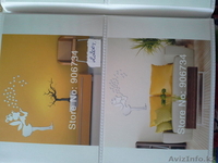 продам фотообои красивые и насадки для кранов и душа, недорого,от 700 до 4000тг. - Изображение #2, Объявление #1132376